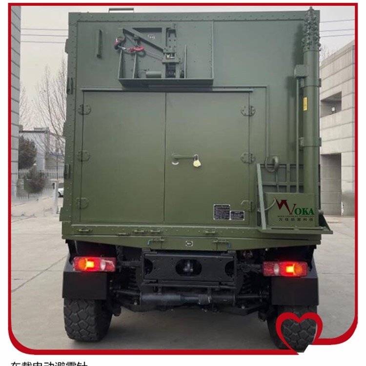 車載5G信號倒伏式升降桿大負(fù)載100kg天線升降桅桿8米電動伸縮桿