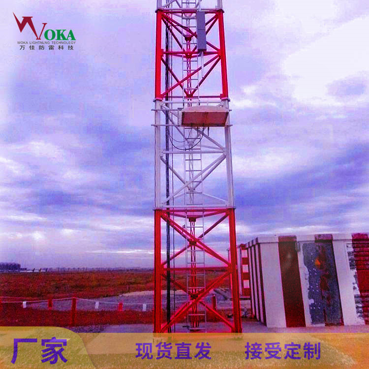 移動(dòng)式玻璃鋼FOD塔架，8米前向散射儀易折桿，10米多燈型易碎桿塔
