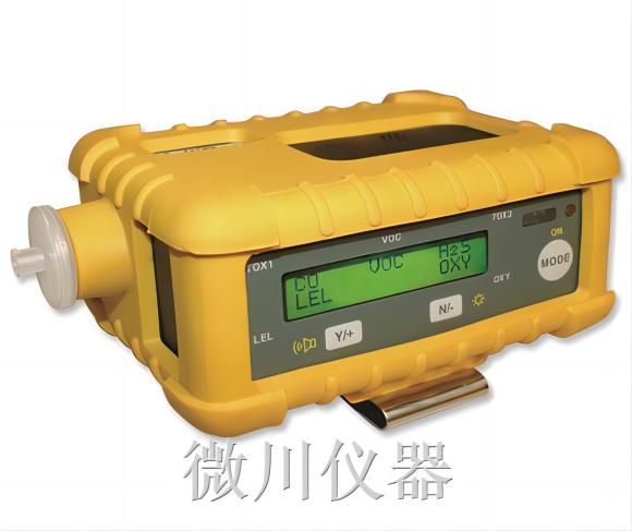 微川儀器VITRONPGM-50\/54五合一氣體檢測儀廠家