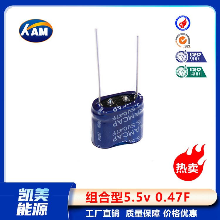 KamcapP(j)M5.5V0.47FС
