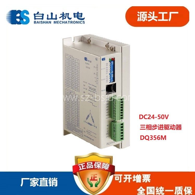 a(chn)ҹSM(jn)늙C(j)(q)(dng)DQ356M3DϞC(j)ŷ(q)(dng)