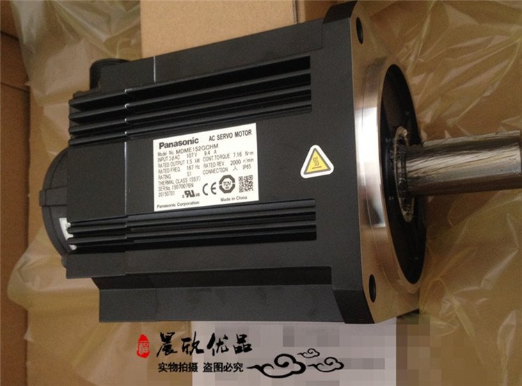 MDME152GCDM松下1.5KW伺服電機(jī)MDME152GCHM庫存現(xiàn)貨
