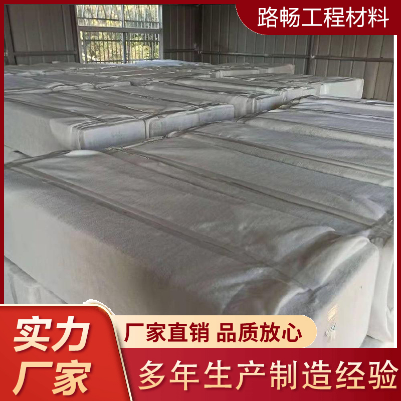 保溫隔熱環(huán)?？裳h(huán)使用路暢多功能多孔纖維棉