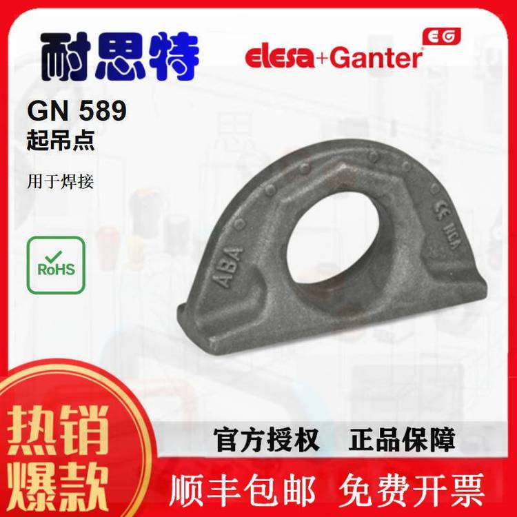 GN589ϵh(hun)h(hun)GANTERM