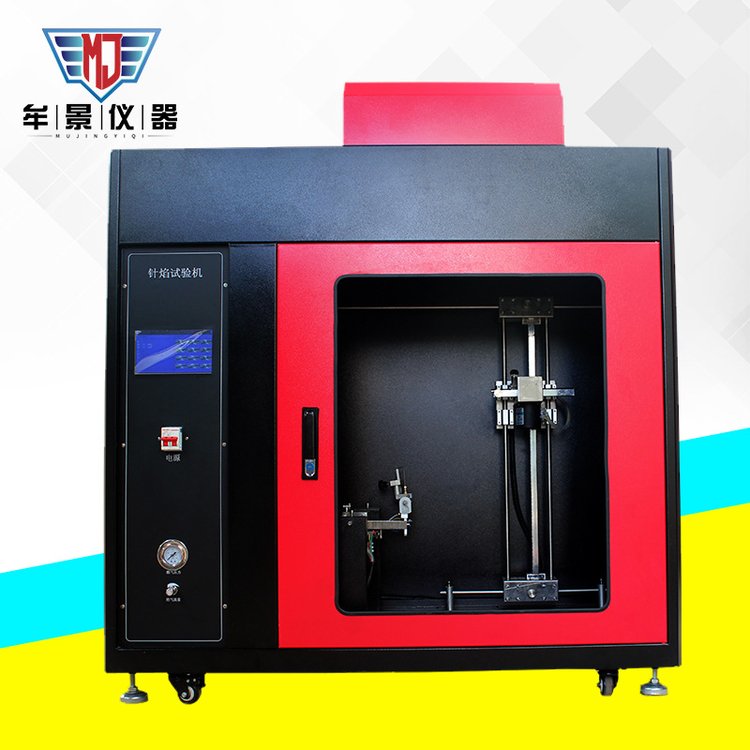 MU3072針焰試驗(yàn)機(jī)燃燒測(cè)試箱零部件阻燃性能著火危險(xiǎn)性測(cè)定試驗(yàn)儀