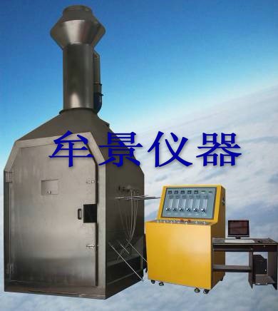 【上海牟景】閥門耐火性試驗機（JB\/T6899-1993試驗標(biāo)準(zhǔn)）(圖)