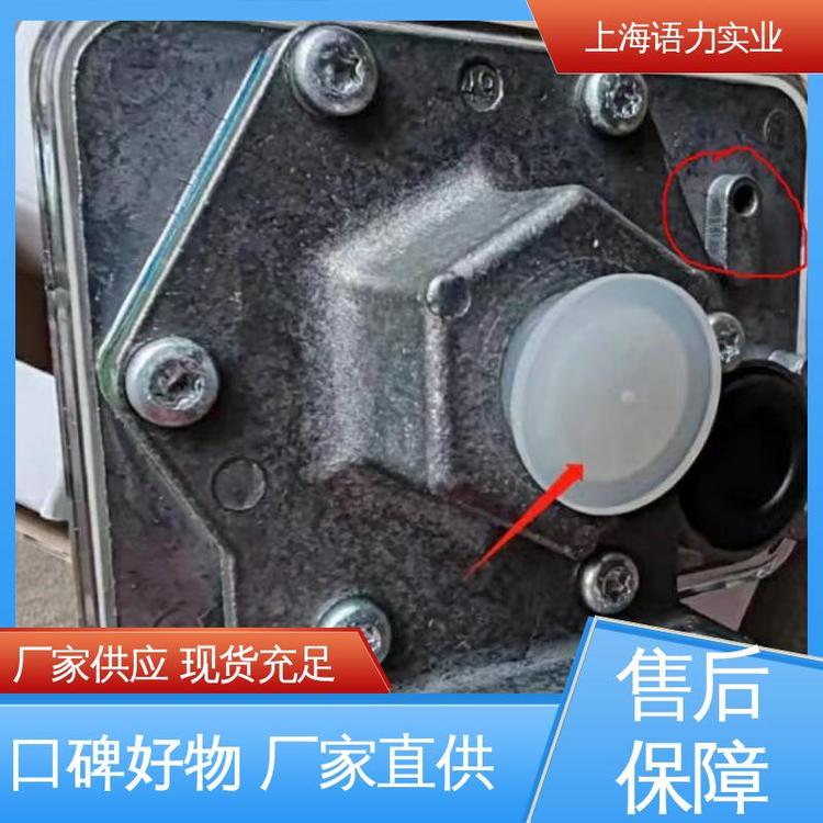 FF444-V2DAF語力實業(yè)PS2-C7L壓力傳感器TIVALSensors