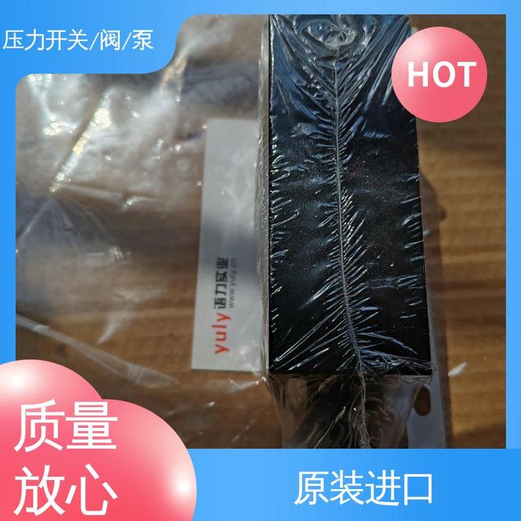 瑞士SPV2.5Hand截止閥比利閥誠(chéng)信合作庫存現(xiàn)貨