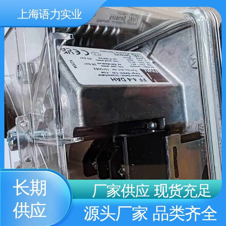 PS1-W3K語力實(shí)業(yè)FF444-V5DAF壓力傳感器FANAL