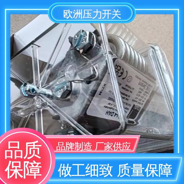 FANAL鋼鐵FF432GLDAH壓力控制器多行業(yè)應(yīng)用認(rèn)證