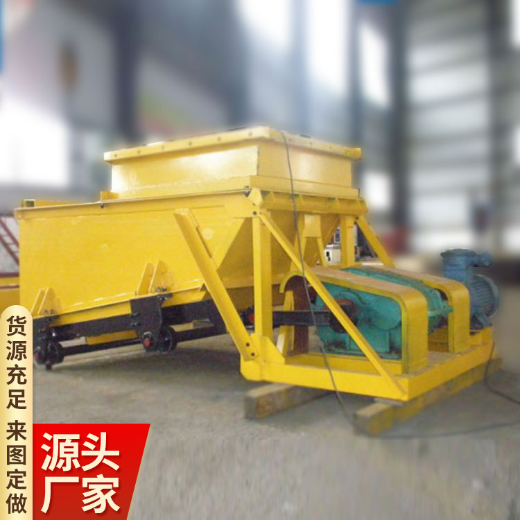 K型往復式給煤機供應(yīng)結(jié)構(gòu)合理材質(zhì)好操作簡單靈活