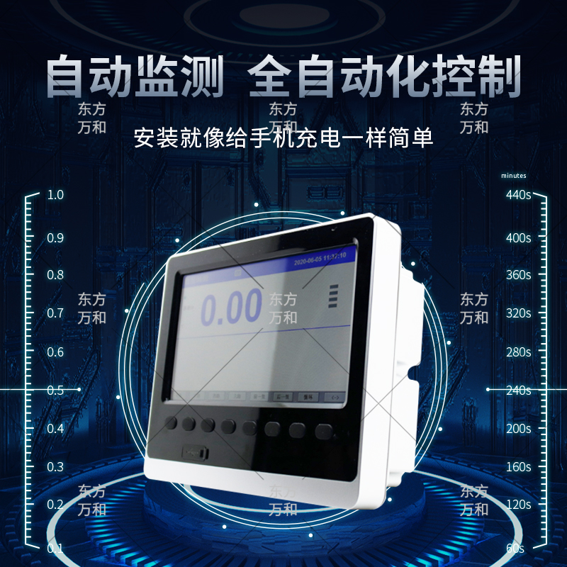 水位記錄儀WH311三重防雷型自動(dòng)記錄水位生產(chǎn)表格數(shù)據(jù)