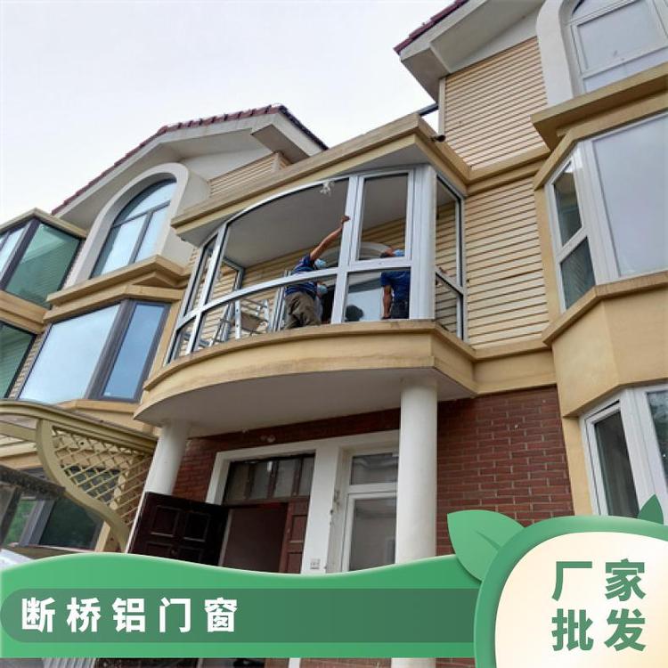 斷橋鋁門(mén)窗108系列可定制多款顏色內(nèi)開(kāi)倒新中式按需設(shè)計(jì)