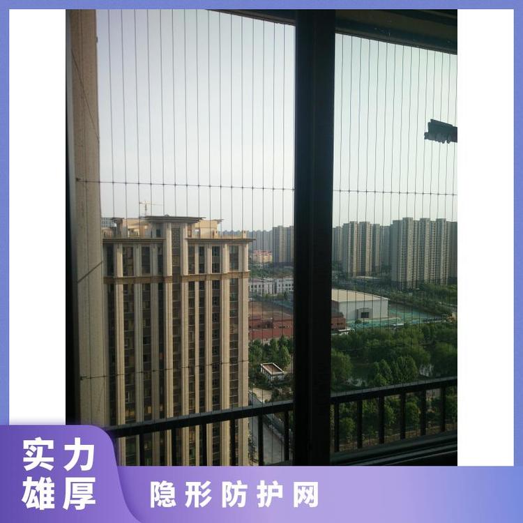 隱形防護(hù)網(wǎng)快運(yùn)物流方形、弧形棱形鍍鋅網(wǎng)孔50mm型號7*