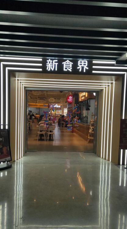 品牌廠家安裝肯德基大門(mén)堅(jiān)固耐用服務(wù)保障售后完善