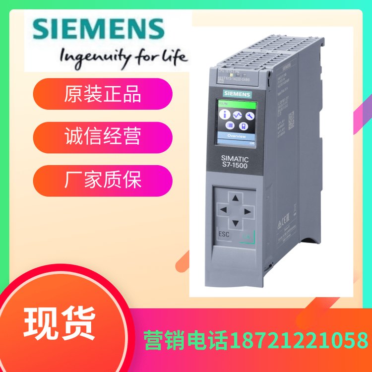 TPLCģKS7-1500CPU1511-1PN6ES7511-1AK02-0AB0