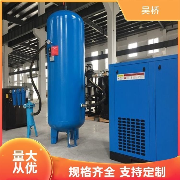 氣體空壓機(jī)空壓機(jī)款式齊全長期供應(yīng)