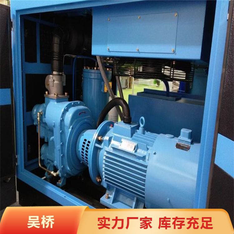 定做氣體空壓機結(jié)構(gòu)穩(wěn)固可定制型號