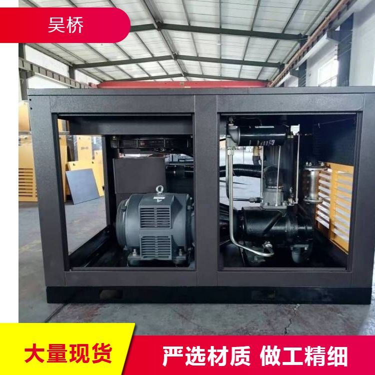 微油螺桿空壓機(jī)空壓機(jī)多規(guī)格長期供應(yīng)
