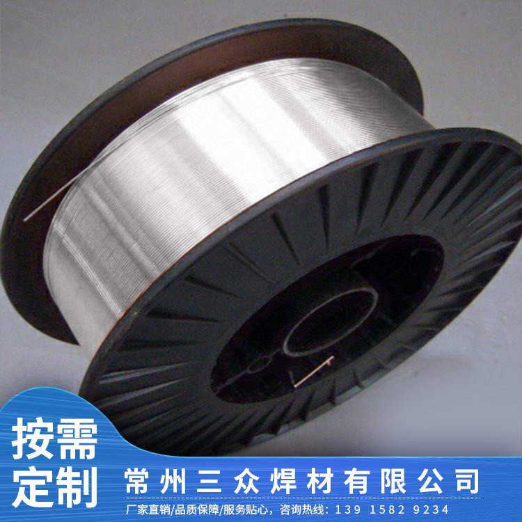 藥芯焊絲E71T-1E71T-11E71T-GS自保護不用氣的三眾焊材