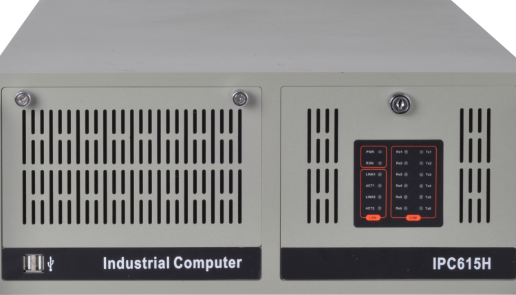IPC-610H上架式工控機支持ATX母板7槽擴展標準19寸4U機箱