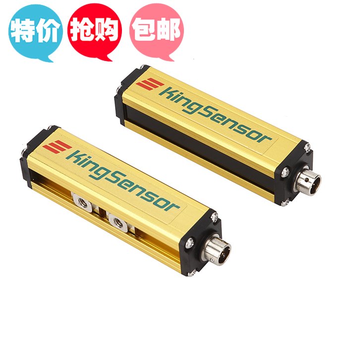 kingsensor肯森斯安全光柵10mm間距可檢測(cè)手指光電保護(hù)器安全光幕
