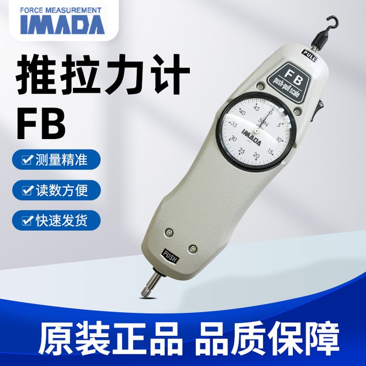 ձ_(d)̶ӋFB-10NFB-20NFB-30NFB-50NFB-100NFB-200N