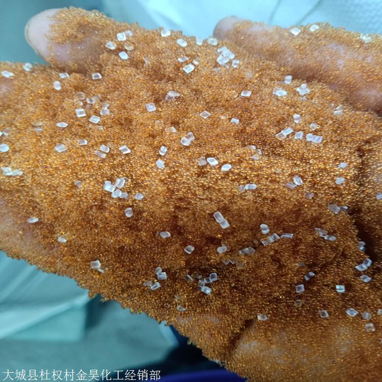 回收廢舊樹(shù)脂電話軟化水廢舊樹(shù)脂回收現(xiàn)款現(xiàn)結(jié)上門回收