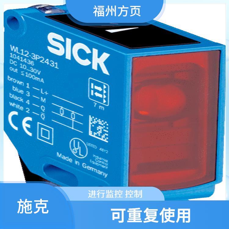 WS4S-3D2230德國SICK編碼器減少人工操作可重復(fù)使用