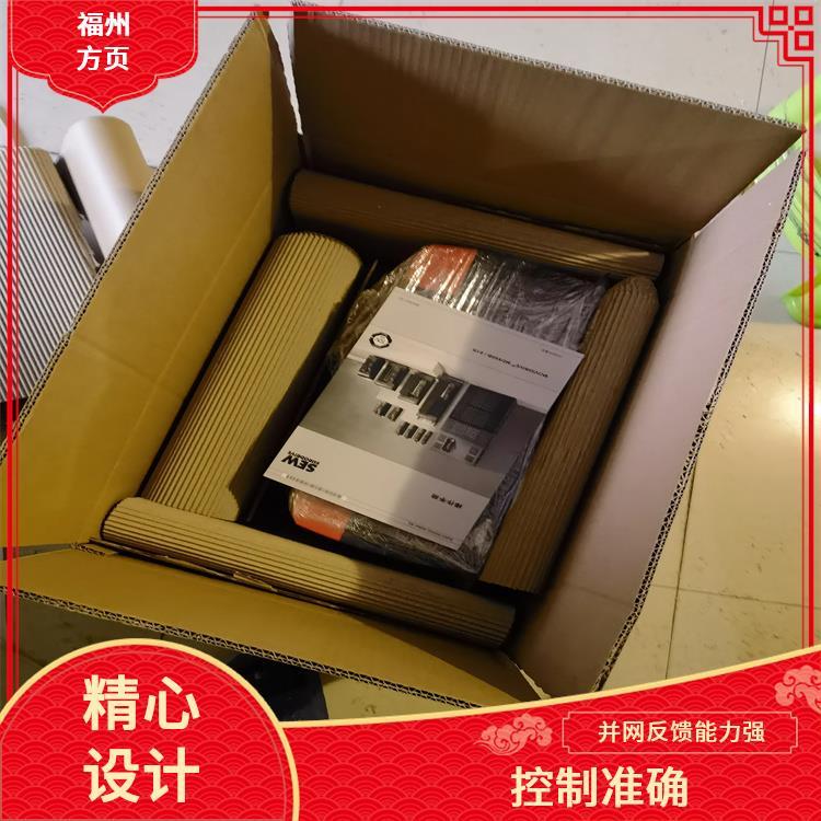 賽威通用變頻器MDX61B0110-5A3-4-00\/11KW降低機械磨損