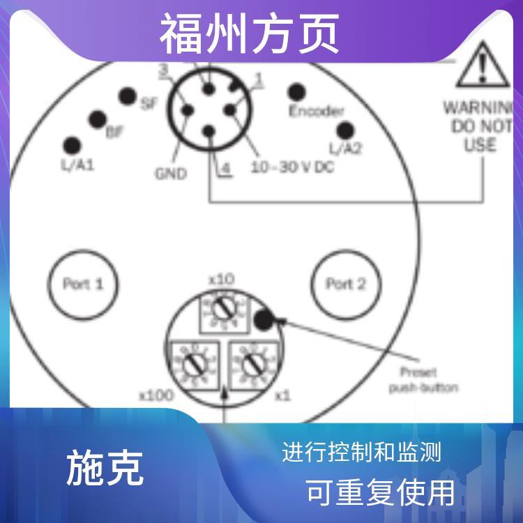 DL100-21AA2102西克傳感器實現(xiàn)自動化操作可重復使用