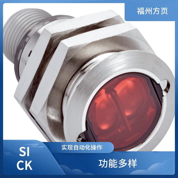 IME2S12-04B4DC0西克傳感器自動(dòng)化控制功能多樣