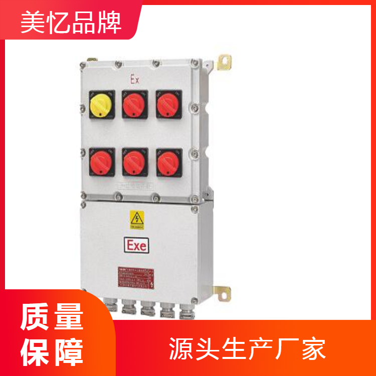 BXK58-T防爆控制箱，防爆電控箱，使用環(huán)境，化工，油田