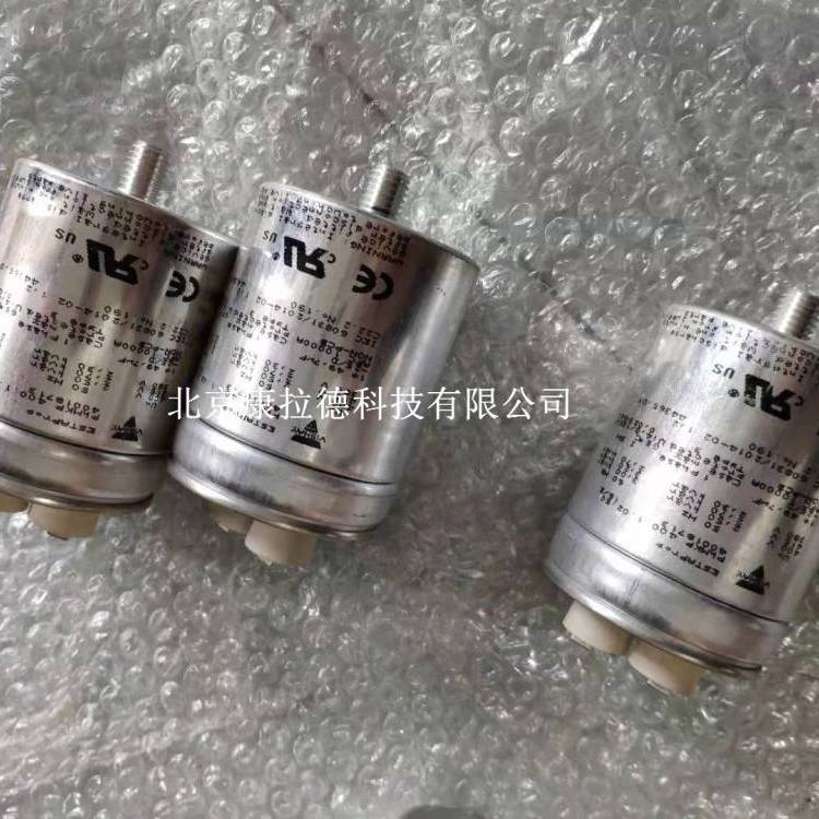 NORD減速機(jī)SK80LH\/4BRE10TF電機(jī)HOLLINSYS2402B-0.01電導(dǎo)率電極