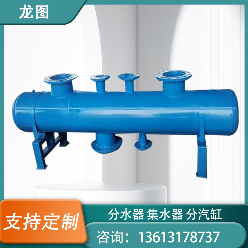 304不銹鋼分水器地暖大流量集水器家用自來(lái)水管分流器加工定制