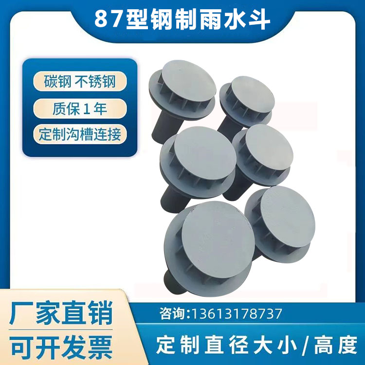 87ͺˮ304P䓲|(zh)ˮ©ˮˮ