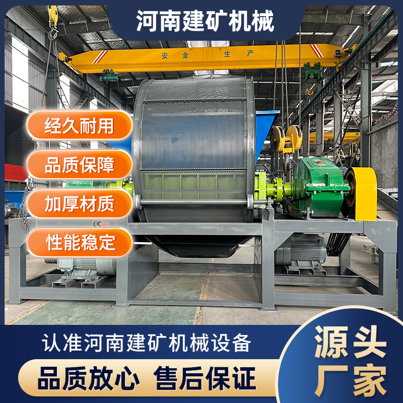 實(shí)力廠家生鐵屑?jí)簤K機(jī)冶金液壓供應(yīng)360噸合金屑、短鋼屑、鐵屑