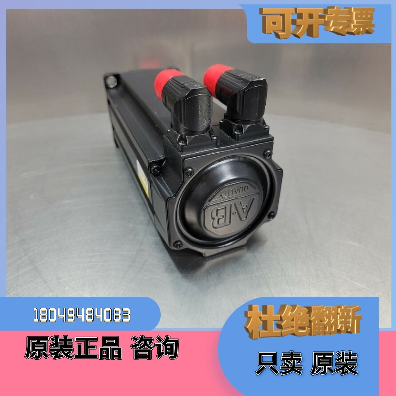 MPM-B2154E-SJ72AAMPM-B2154F-MJ72AA中慣量高性能伺服電機(jī)