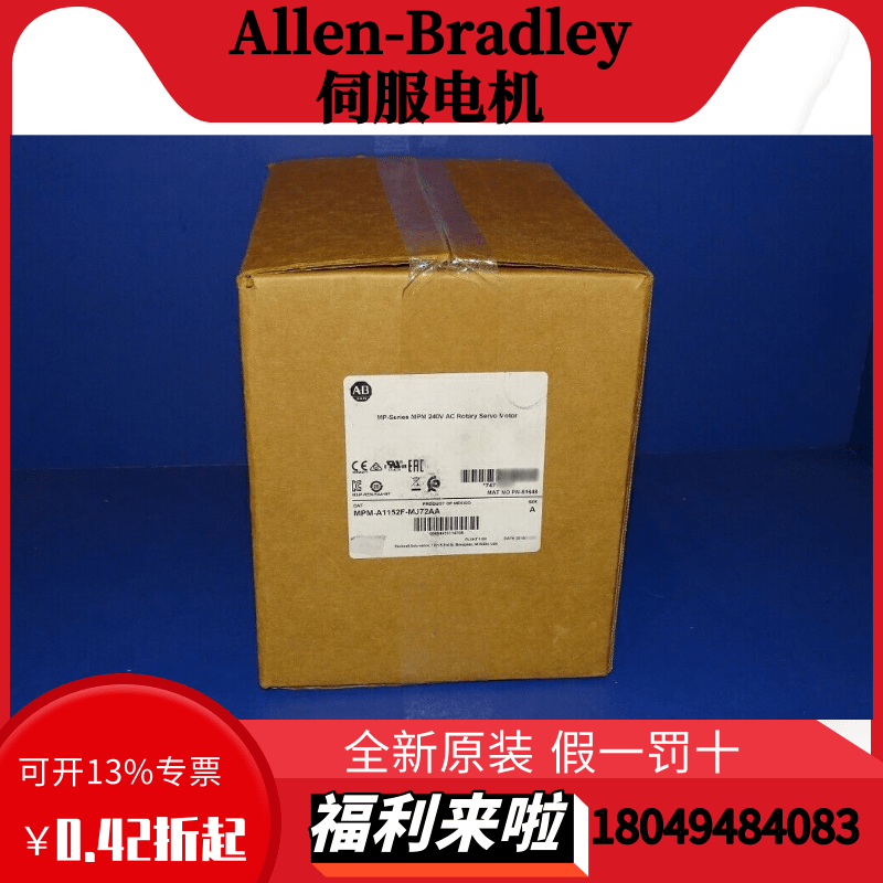 TLP-B200-300-DKMD2ATLP-B200-300-DKMD2S低慣量高旋轉(zhuǎn)電機(jī)