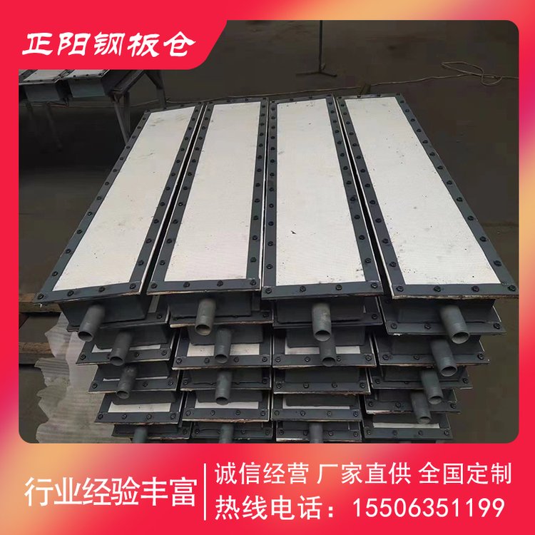 品牌正陽大型鋼板庫氣化設(shè)備氣化板均化庫內(nèi)物料出庫流暢