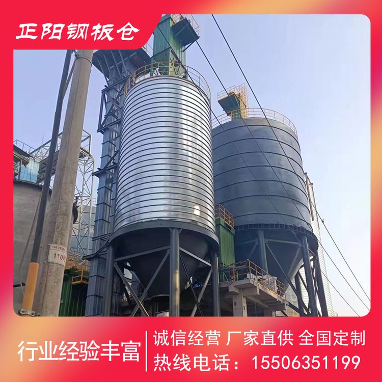 3000噸筒式鍍鋅卷板倉，大型水泥倉電廠粉煤灰儲存罐