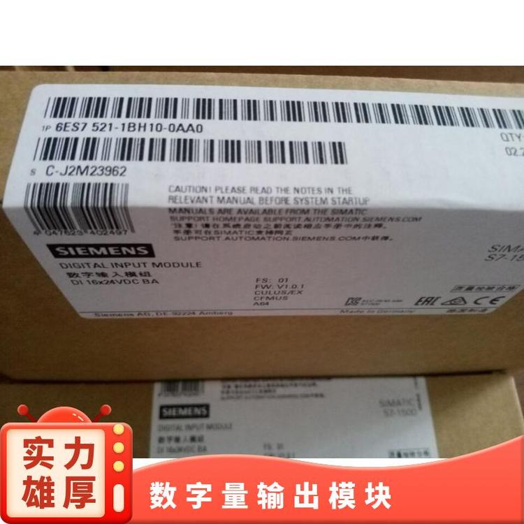 TS7-1500ϵД(sh)ģKϾa̖(ho)6ES75211BH100AA0