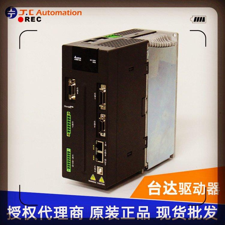 臺達(dá)伺服電機型號功率2000wECMA-JA1020RS一級代理商