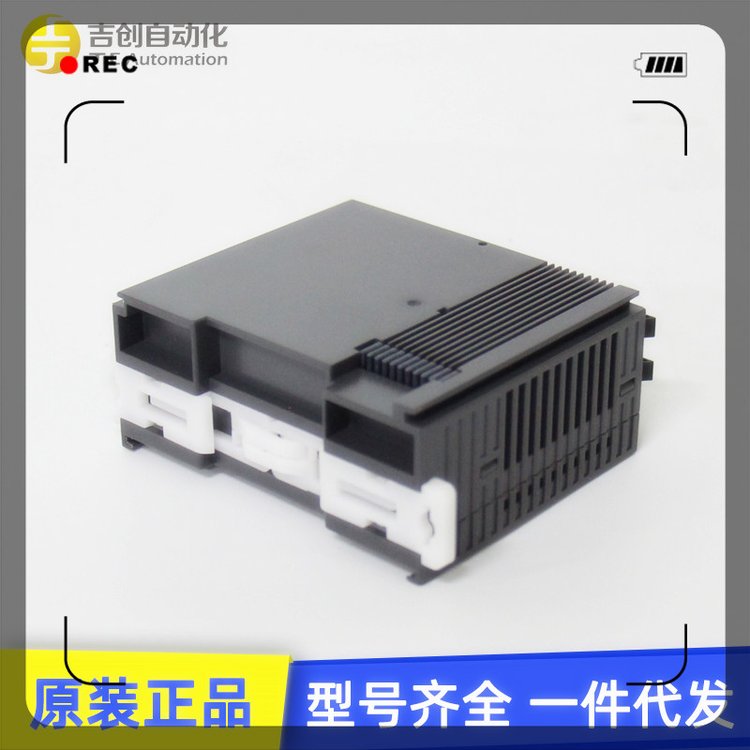 delta臺(tái)達(dá)可編程控制器DVP60ES200TE全新原裝正品一級(jí)代理