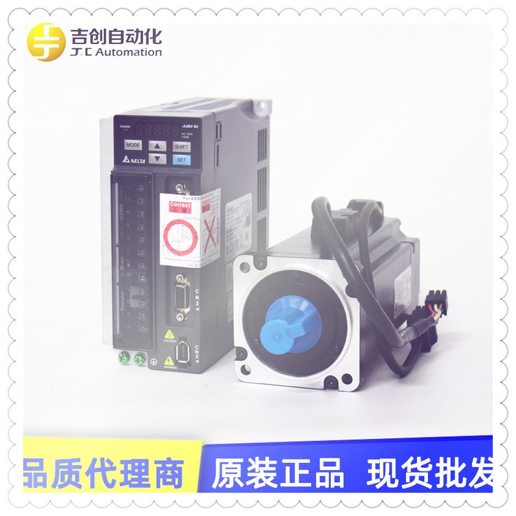 Delta臺達伺服控制系統(tǒng)ASD-M-0721-M各通訊方式原裝正品