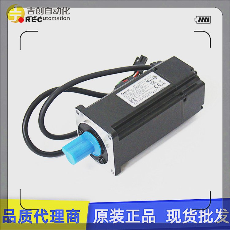 臺達交流伺服電機絕對值型ECMA-CA1020SS帶絕對型編碼器批發(fā)