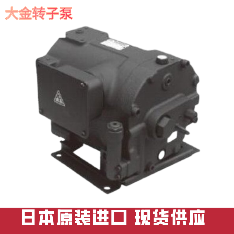大金DAIKIN轉(zhuǎn)子泵液壓油泵RP15A1-22-30-T日本原裝進口質(zhì)量保證