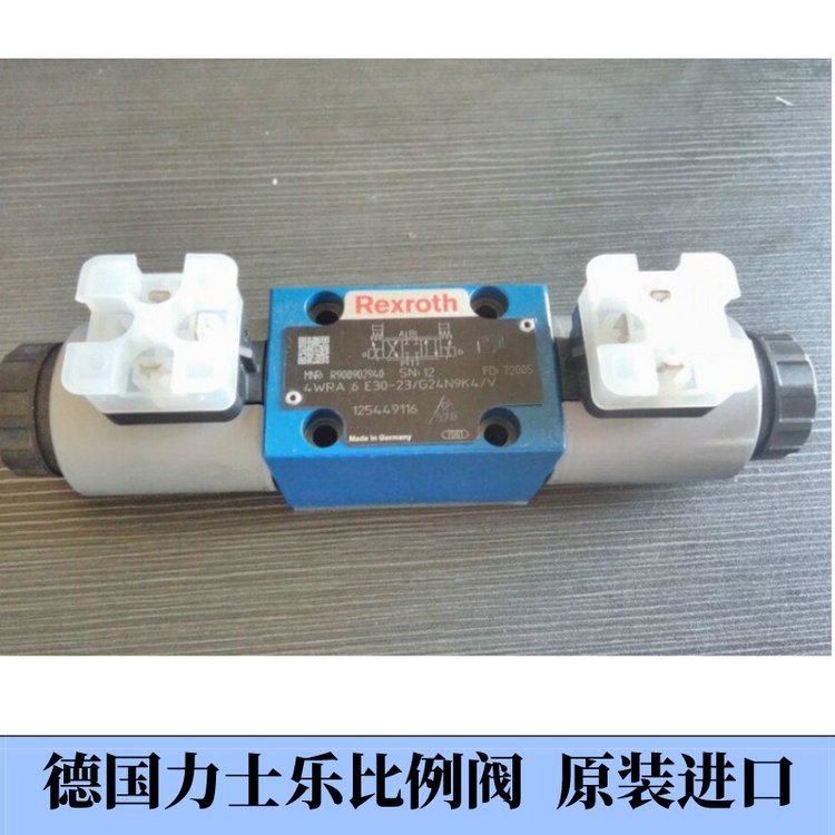 供應(yīng)力士樂(lè)比例換向閥4WRA6M07-2X\/G24N9K4\/V-589原裝R901012333