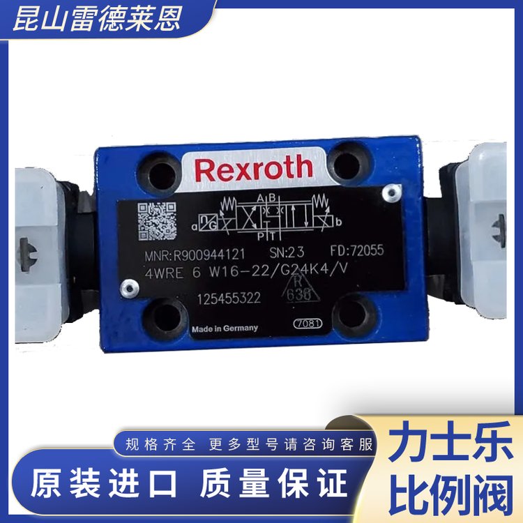 Rexroth力士樂(lè)比例方向閥4WRE6W1-16-2X=G24K4\/V比例閥6通徑