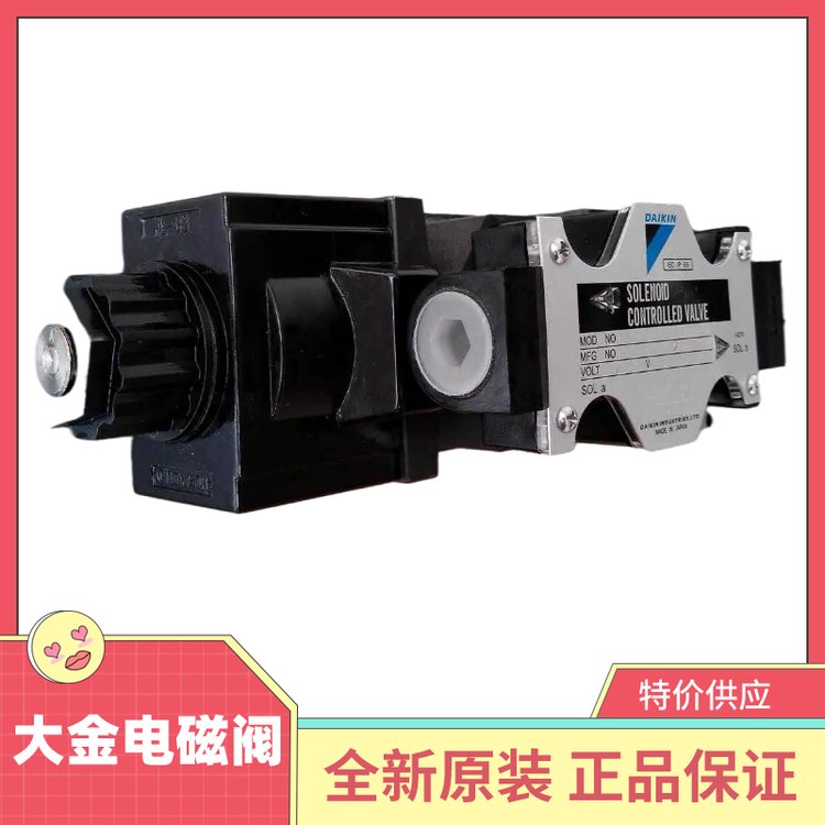 ձDAIKINȌy늴yyKSO-G02-4CP-30ƷC